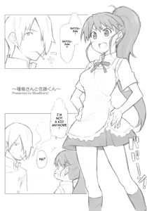 Page 5 of Taneshima-san to Satou-kun - preview thumbnail