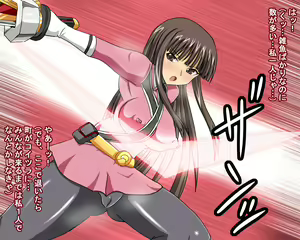 Page 18 of I-tera Sentai no Momoiro - preview thumbnail