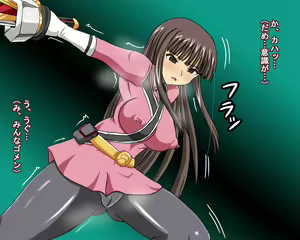 Page 20 of I-tera Sentai no Momoiro - preview thumbnail