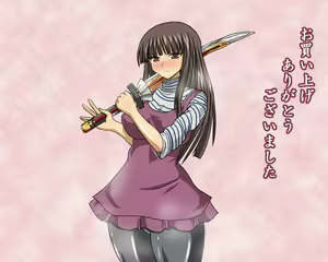 Page 2 of I-tera Sentai no Momoiro - preview thumbnail