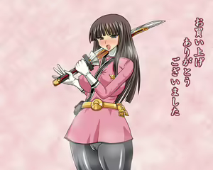 Page 5 of I-tera Sentai no Momoiro - preview thumbnail