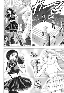 Page 53 of Young Champion Retsu Vol.07 - preview thumbnail
