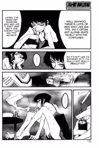 Page 4 of Chou Nettaiya Orgy Ch. 1 - preview thumbnail