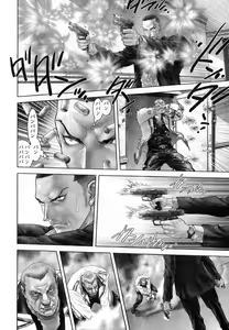 Page 40 of Young Champion Retsu Vol.08 - preview thumbnail