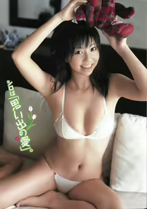 Page 4 of Young Champion Retsu Vol.09 - preview thumbnail