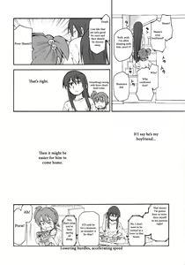 Page 40 of Suzumiya Haruhi Manga Suzumiya Haruhi Kyon no Tea of Sagittarius Herb - preview thumbnail