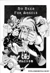 No Need For Angels - hentai manga cover image