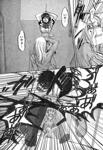 Page 94 of Young Champion Retsu Vol.11 - preview thumbnail