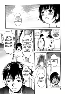 Page 11 of Shoujo, Guitar o Hiku Ch. 1 - preview thumbnail