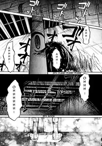 Page 23 of Shoujo, Guitar o Hiku Ch. 1 - preview thumbnail