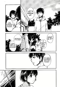 Page 24 of Shoujo, Guitar o Hiku Ch. 1 - preview thumbnail