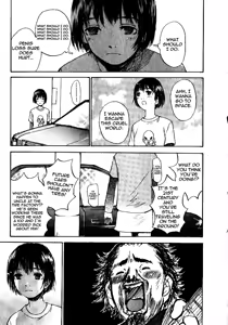Page 25 of Shoujo, Guitar o Hiku Ch. 1 - preview thumbnail