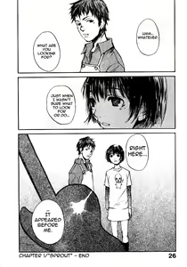 Page 28 of Shoujo, Guitar o Hiku Ch. 1 - preview thumbnail