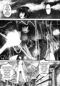 Page 6 of Shoujo, Guitar o Hiku Ch. 1 - preview thumbnail