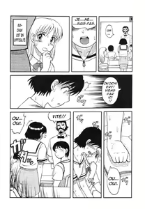 Page 3 of Mr. Sarubato's Rowdy Classroom - preview thumbnail