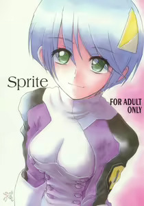 Sprite — hentai manga cover on Fhentai