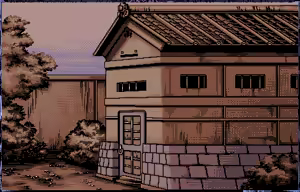Page 152 of Mugen Yasoukyoku - preview thumbnail