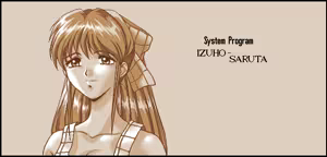 Page 36 of Mugen Yasoukyoku - preview thumbnail