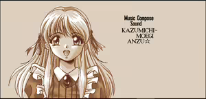 Page 38 of Mugen Yasoukyoku - preview thumbnail