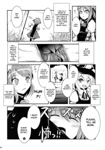 Page 4 of Ibara Hyaku Ka - preview thumbnail