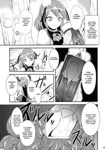 Page 5 of Ibara Hyaku Ka - preview thumbnail