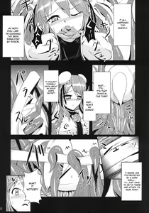 Page 8 of Ibara Hyaku Ka - preview thumbnail