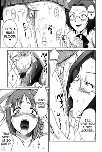 Page 9 of Orihime-chan de GO (decensored) - preview thumbnail