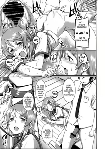 Page 8 of SISTER FRIEND - preview thumbnail