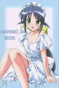 MAHORO BOOK — hentai manga cover on Fhentai