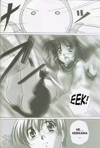 Page 33 of MAHORO BOOK - preview thumbnail