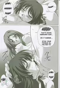 Page 56 of MAHORO BOOK - preview thumbnail
