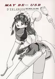 MAY BE... USB — hentai manga cover on Fhentai