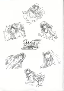 Page 4 of Wind of Ebenbourg 公式設定資料集 - preview thumbnail