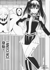 Page 2 of DOLLS - preview thumbnail