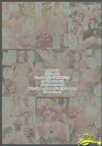 Page 2 of Edition - preview thumbnail