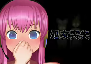 Shojo Soushitsu — hentai manga cover on Fhentai