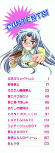 Page 2 of Saikyou No Ojou-sama - preview thumbnail