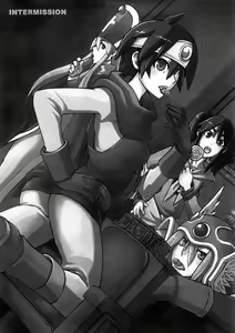 Page 29 of Seidouyuusha - preview thumbnail
