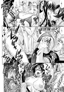 Page 174 of flower - preview thumbnail