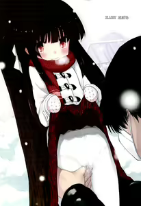 Page 4 of COMIC RiN 2012-01 - preview thumbnail