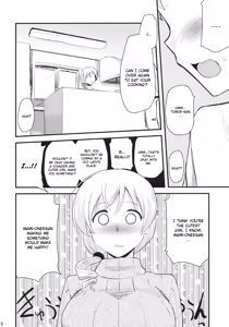 Page 9 of Tomoe Mami - preview thumbnail