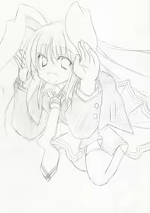 Page 61 of Mindless Self-Indulgence - preview thumbnail