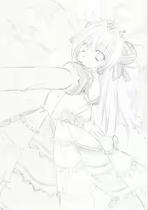 Page 74 of Mindless Self-Indulgence - preview thumbnail