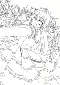 Page 75 of Mindless Self-Indulgence - preview thumbnail