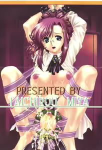 Page 3 of Rabukore - Lovely Collection Vol. 2 - preview thumbnail
