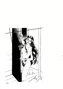 Page 117 of R KIDS! Vol. 10 - preview thumbnail
