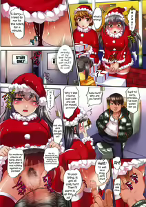 Page 4 of Kuri x Kuri - preview thumbnail