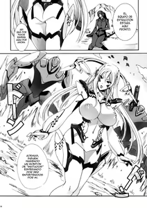 Page 6 of HEAVY WING: LIBERATE ～ Shugo Senki * Hoshi o Kaihou suru Shoujo ～ - preview thumbnail