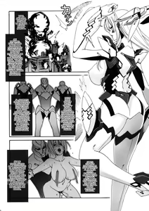 Page 10 of HEAVY WING: LIBERATE ～ Shugo Senki * Hoshi o Kaihou suru Shoujo ～ - preview thumbnail
