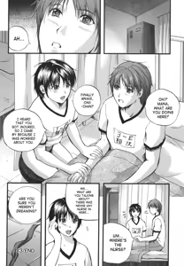 Page 168 of W-Body - preview thumbnail